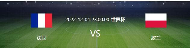 12月17日，电影《只有芸知道》在北京世纪剧院举办;要爱，一起首映礼，导演冯小刚携编剧张翎，演员黄轩、杨采钰、Lydia Peckham、赵淑珍亮相